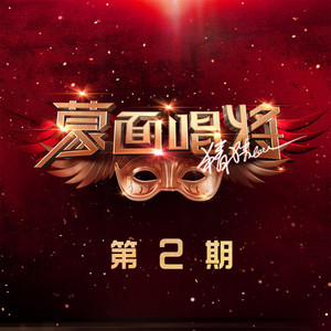 百度1个性感的脱衣舞
