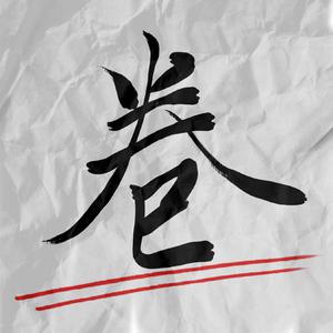 百度1个性感的脱衣舞
