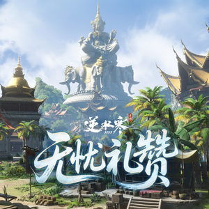 百度1个性感的脱衣舞
