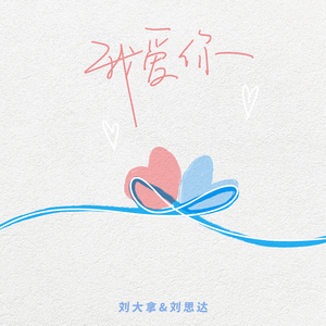 百度1个性感的脱衣舞
