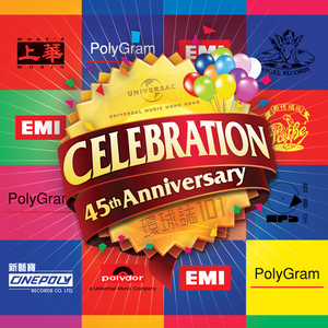 百度1个性感的脱衣舞
