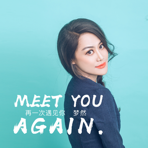 百度1个性感的脱衣舞
