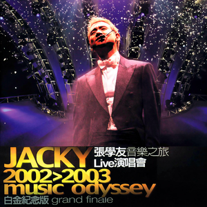 百度1个性感的脱衣舞
