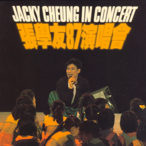 百度1个性感的脱衣舞
