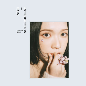 百度1个性感的脱衣舞
