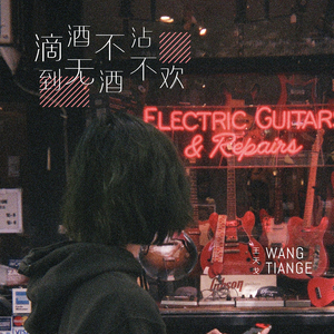 百度1个性感的脱衣舞
