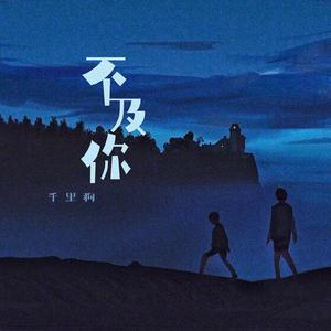 百度1个性感的脱衣舞
