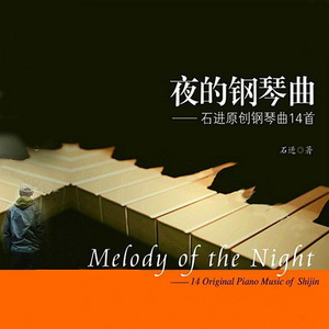 百度1个性感的脱衣舞
