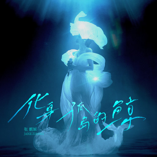 百度1个性感的脱衣舞
