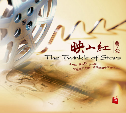 百度1个性感的脱衣舞
