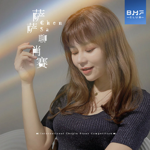 百度1个性感的脱衣舞
